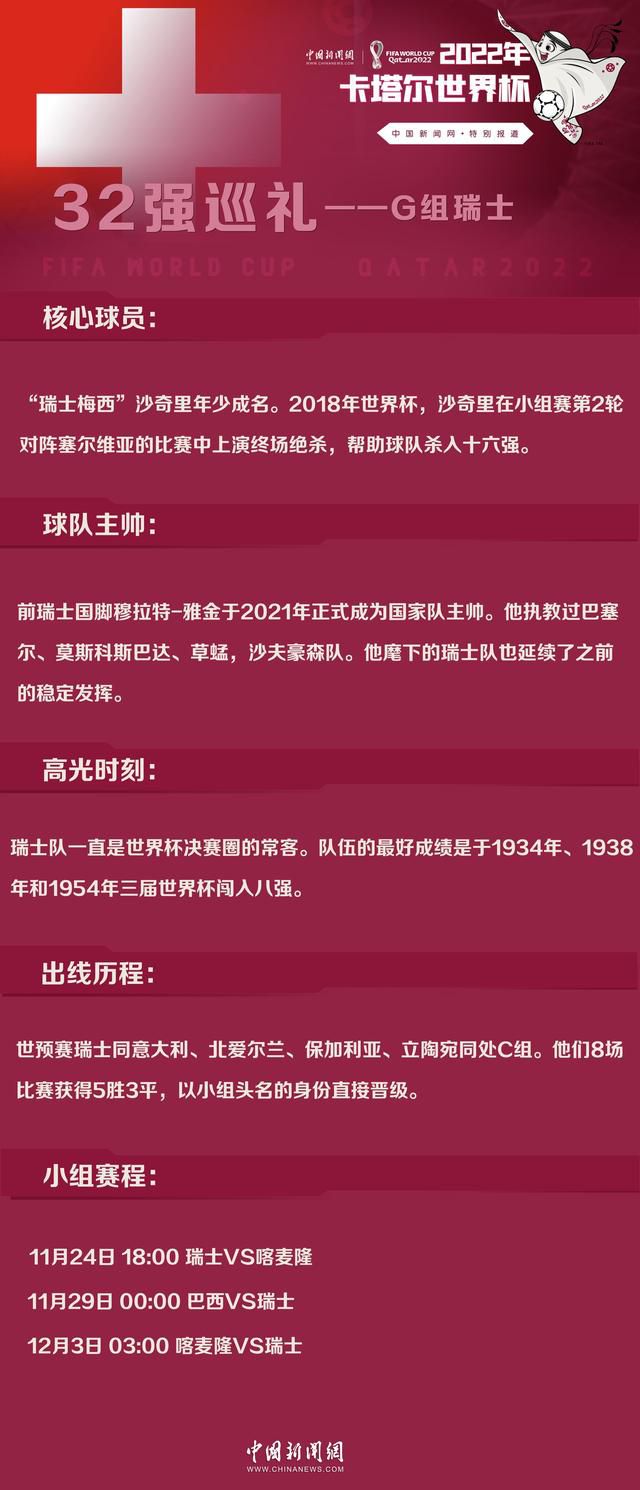 西安观众分享了不少自己的解忧小方式，有人喜欢在黄昏的时候读诗，也有人表示;忧愁就是活得不够久，见得不够多，一位举手观众站起身表示;受不了，直言前面几位回答的观众;太文邹邹了，自己就靠吃羊肉泡馍和酸梅汤解忧